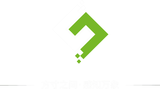 方寸之间 感知万象